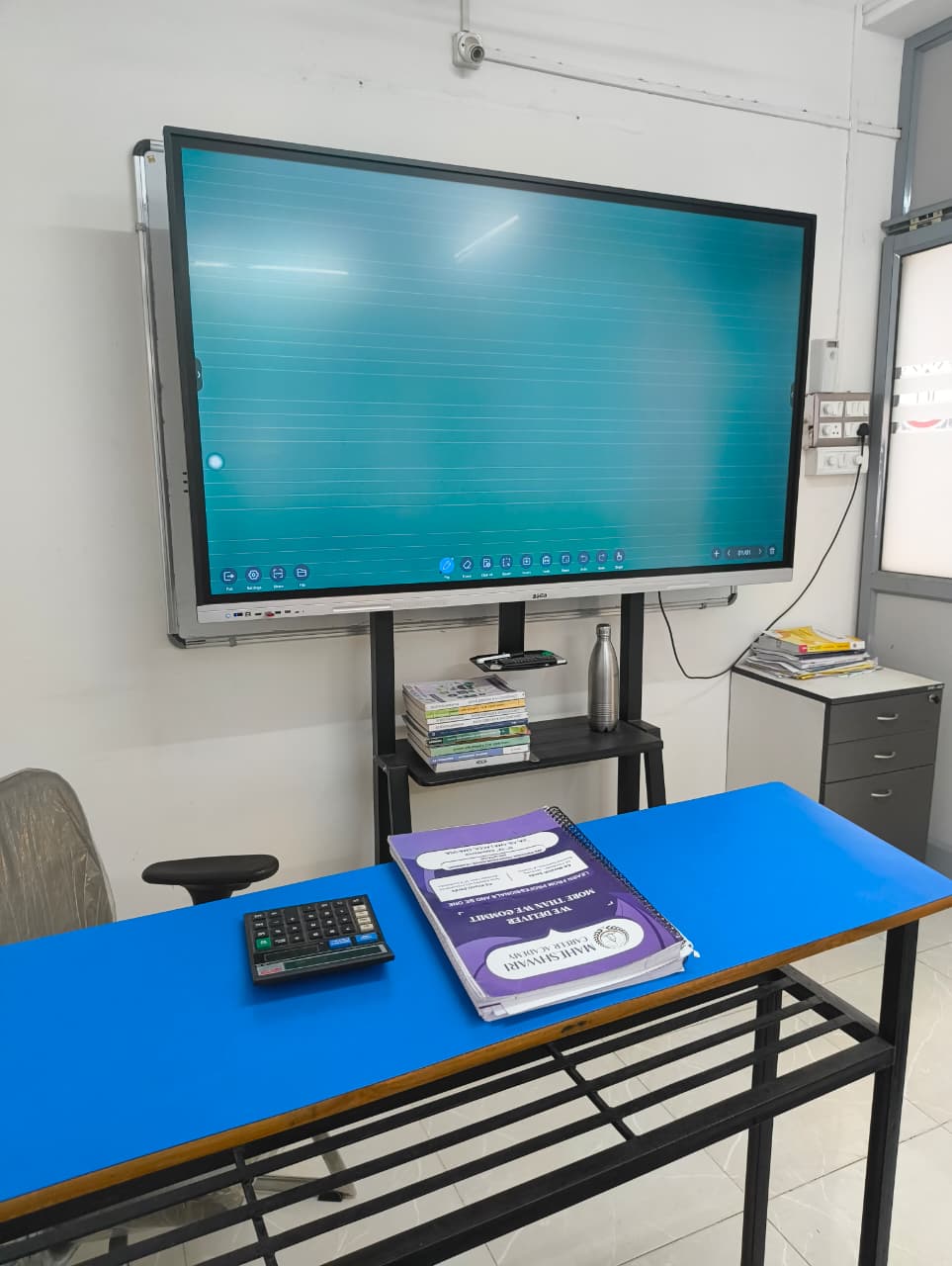 12th Commerce Classroom